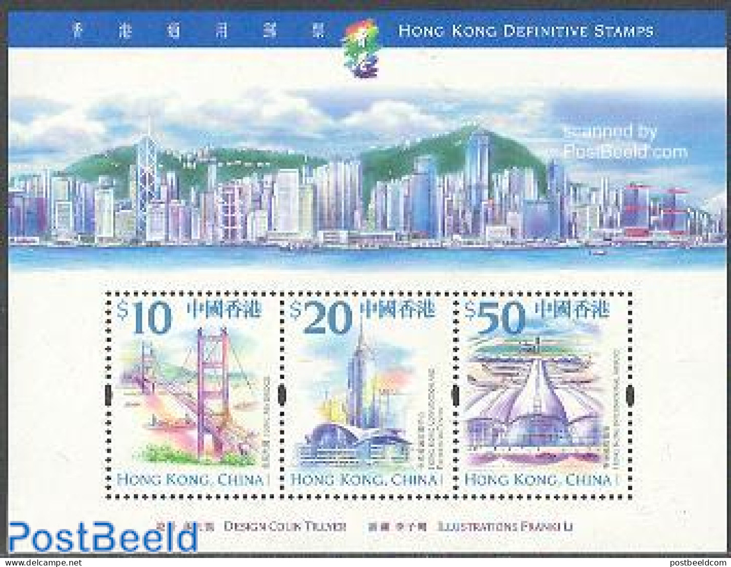 Hong Kong 1999 Definitives S/s, Mint NH, Transport - Aircraft & Aviation - Art - Bridges And Tunnels - Unused Stamps