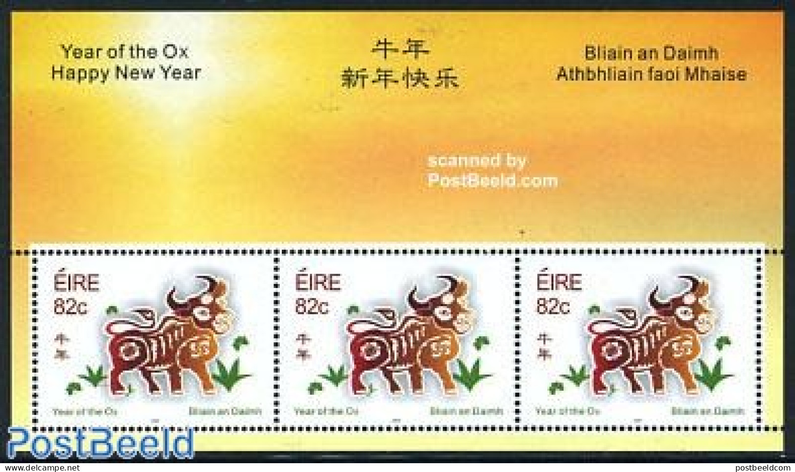 Ireland 2009 Year Of The Ox S/s, Mint NH, Nature - Various - Cattle - New Year - Nuovi