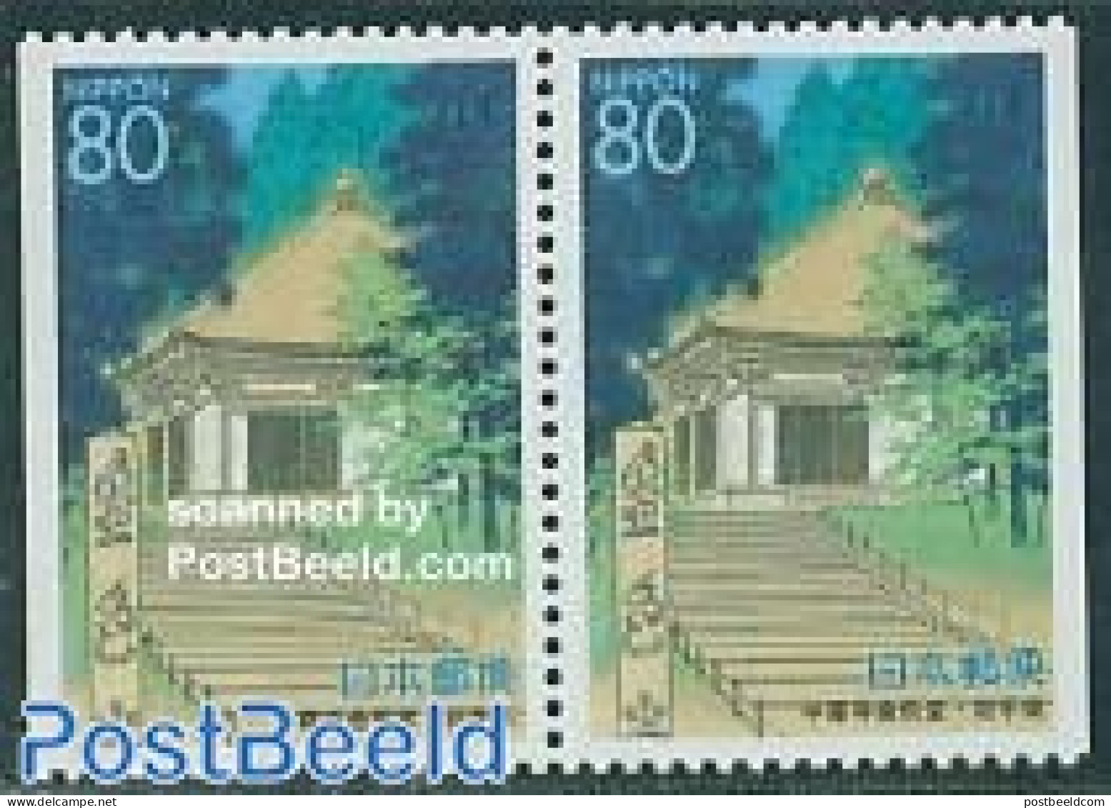 Japan 2000 Iwate Booklet Pair, Mint NH - Unused Stamps