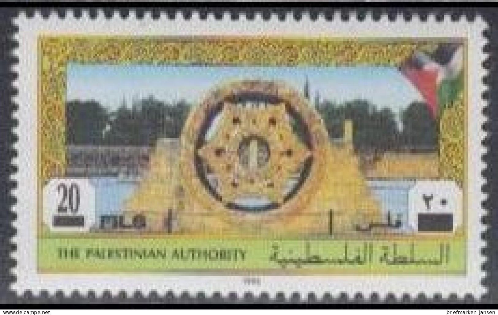 Palästina Mi.Nr. 23I Freim. Sehenswürdigkeiten Hisham-Palast Aufdr.n.Währg. (20) - Palestine
