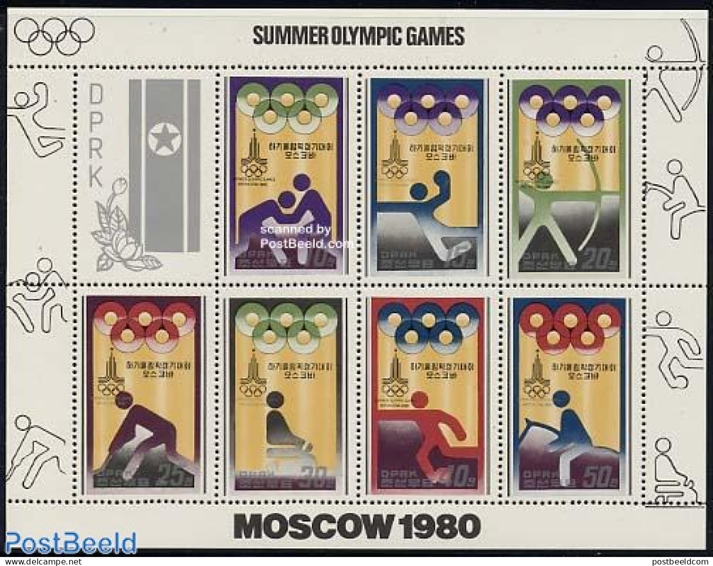 Korea, North 1979 Olympic Games 7v M/s, Mint NH, Nature - Sport - Horses - Handball - Hockey - Olympic Games - Pallamano