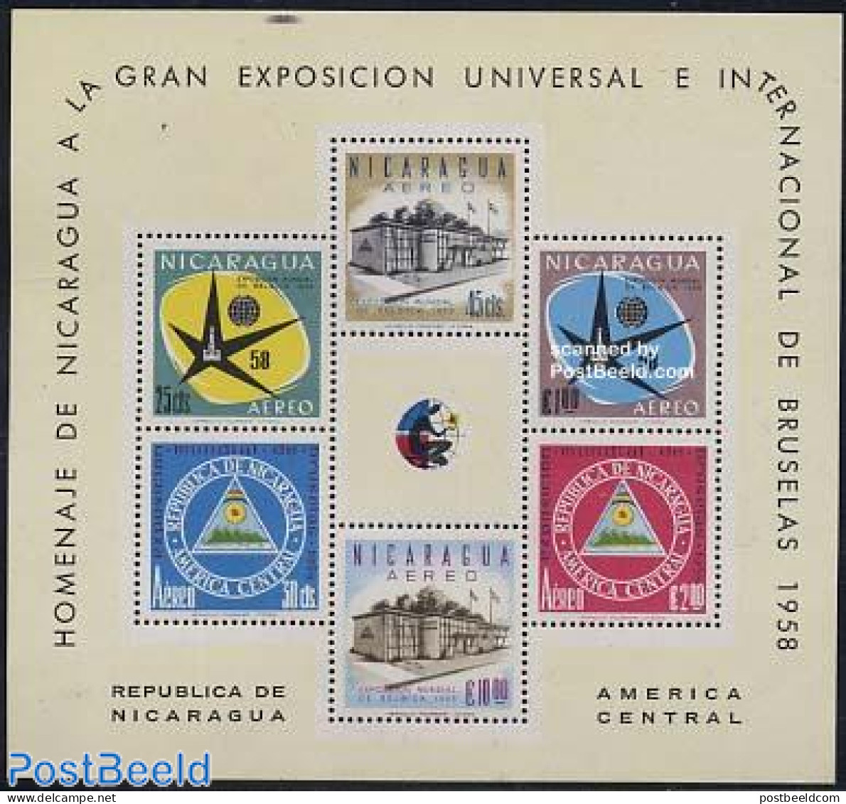 Nicaragua 1958 Brussels Expo S/s, Mint NH, Various - World Expositions - Nicaragua