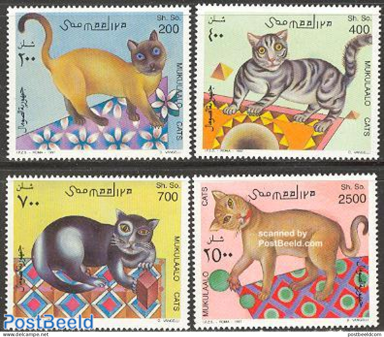 Somalia 1997 Cats 4v, Mint NH, Nature - Cats - Somalia (1960-...)