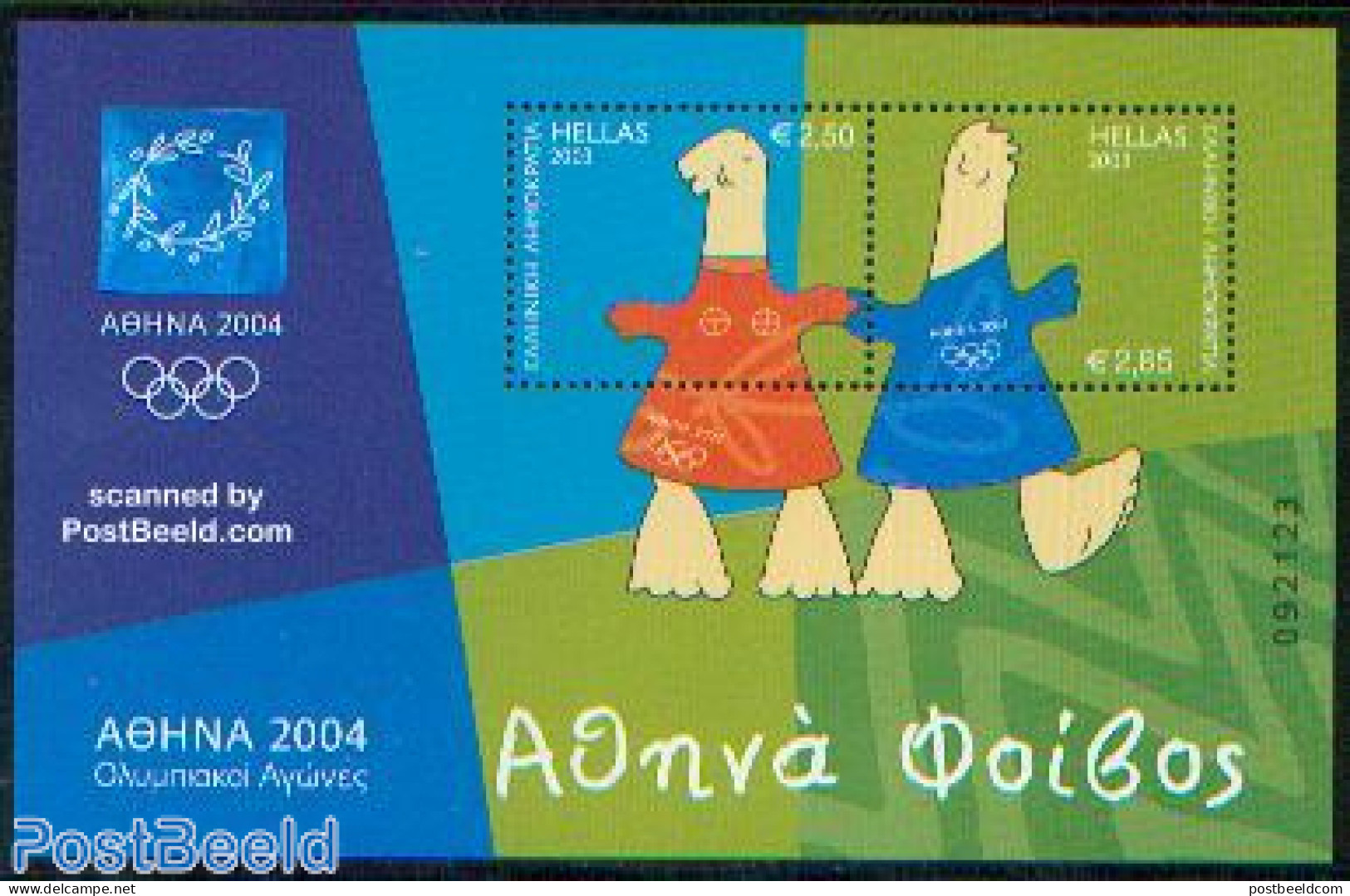 Greece 2003 Olympic Games 2004 S/s, Mint NH, Sport - Olympic Games - Unused Stamps