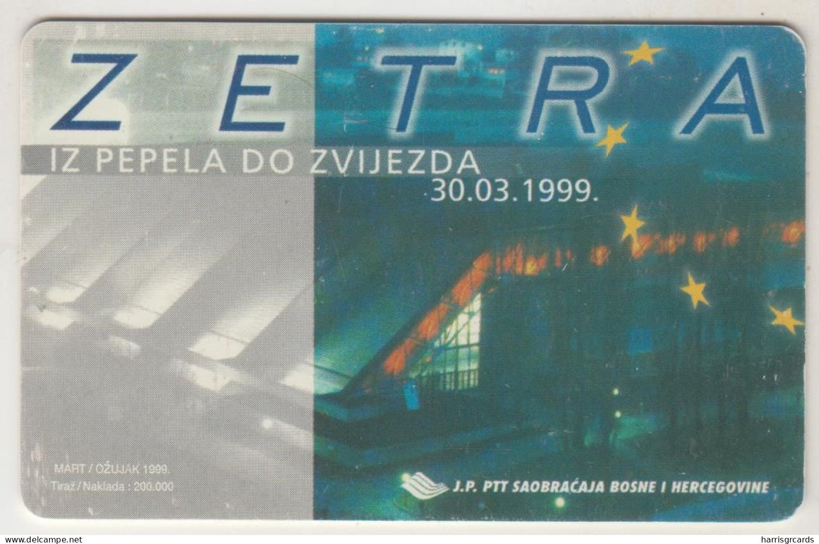 BOSNIA - PTT BIH, Zetra, 50 U, 200.000 Tirage, Used - Bosnië