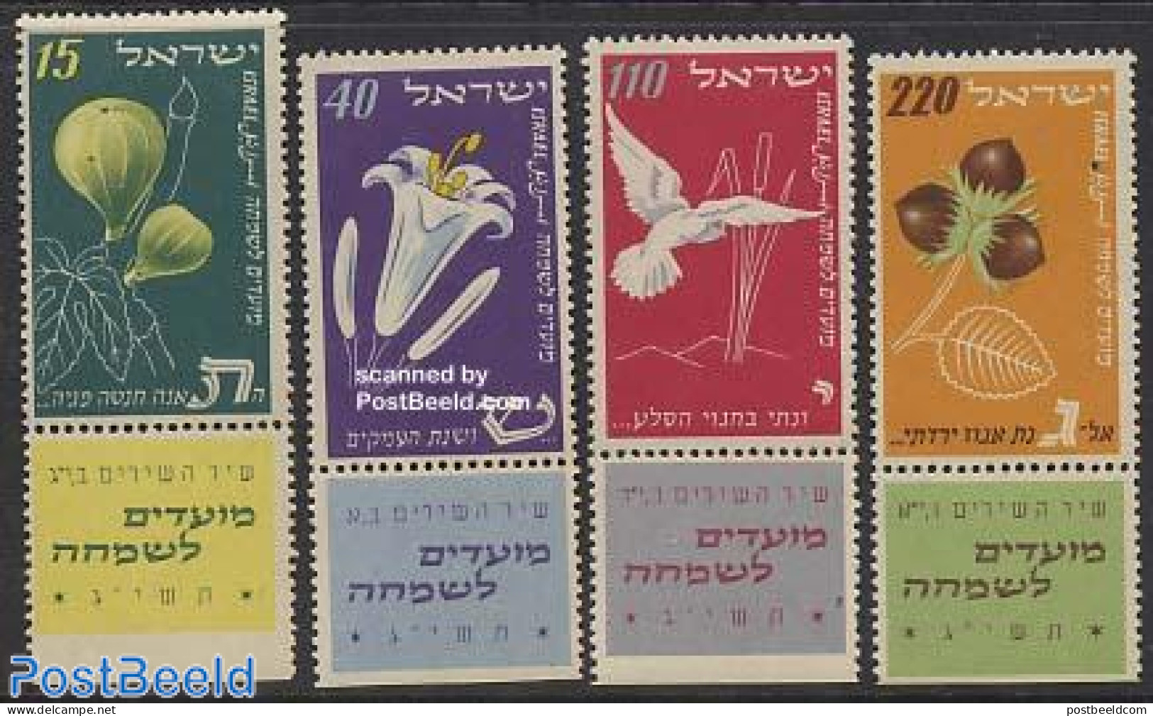 Israel 1952 New Year 4v, Mint NH, Nature - Religion - Birds - Flowers & Plants - Fruit - Bible Texts - Ungebraucht (mit Tabs)