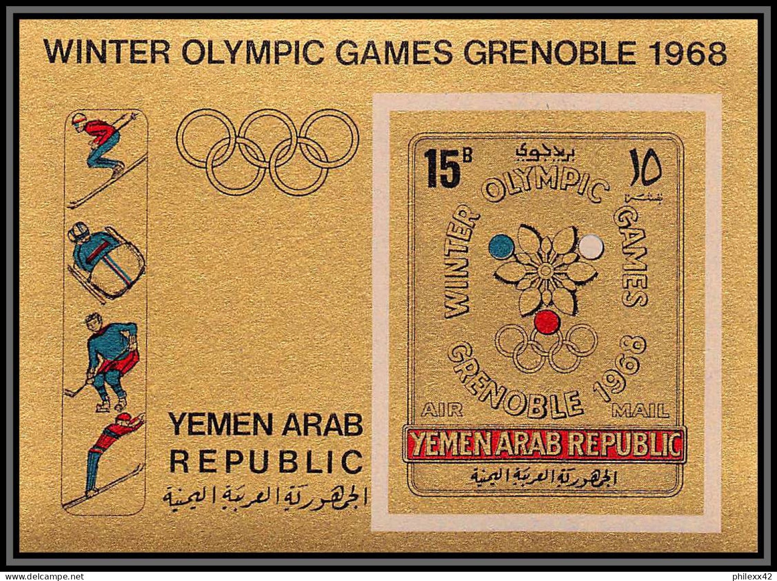 Nord Yemen YAR - 3978/ Bloc N°60 B Jeux Olympiques Olympic Games Grenoble 1968 OR Gold Neuf ** MNH Non Dentelé Imperf - Inverno1968: Grenoble
