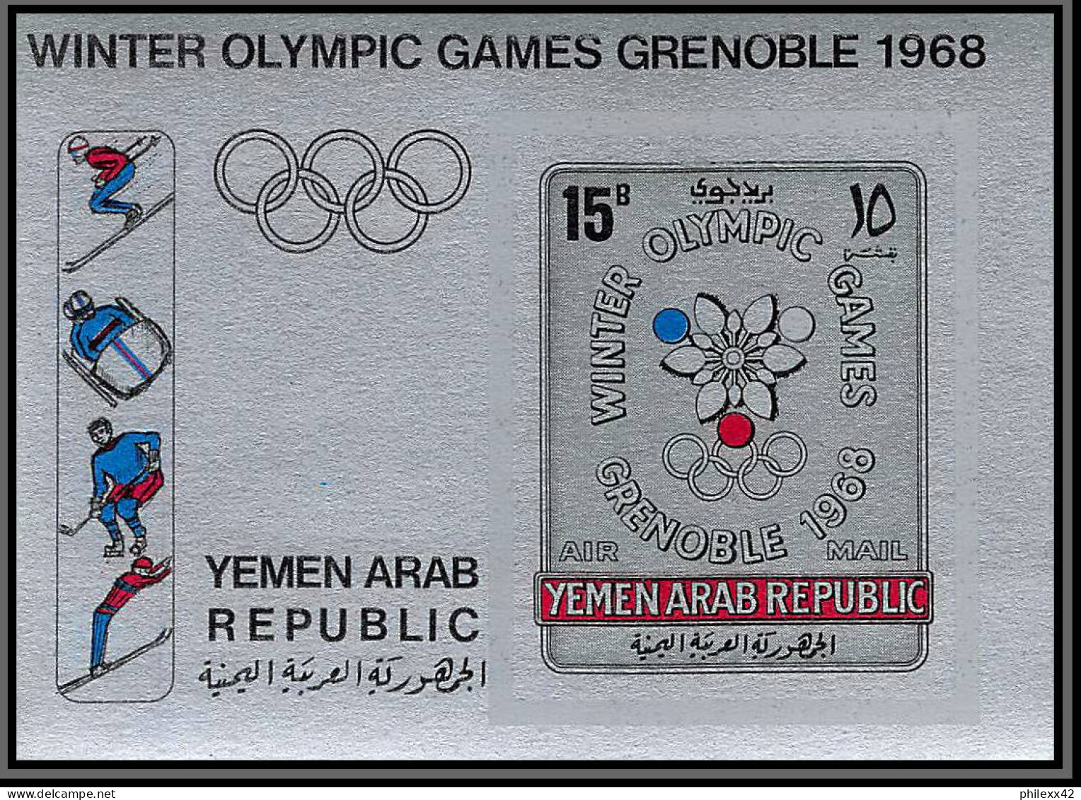 Nord Yemen YAR - 3980 Bloc 61 B Jeux Olympiques Olympic Games Grenoble 1968 Silver Argent Neuf ** MNH Non Dentelé Imperf - Inverno1968: Grenoble