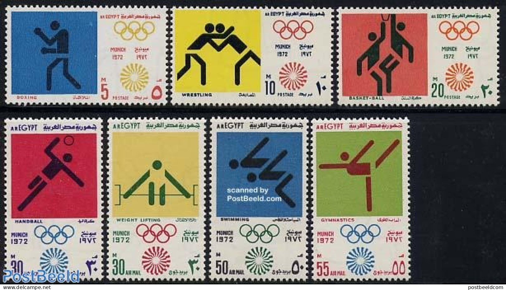 Egypt (Republic) 1972 Olympic Games Munich 7v, Mint NH, Sport - Basketball - Boxing - Gymnastics - Handball - Olympic .. - Ongebruikt