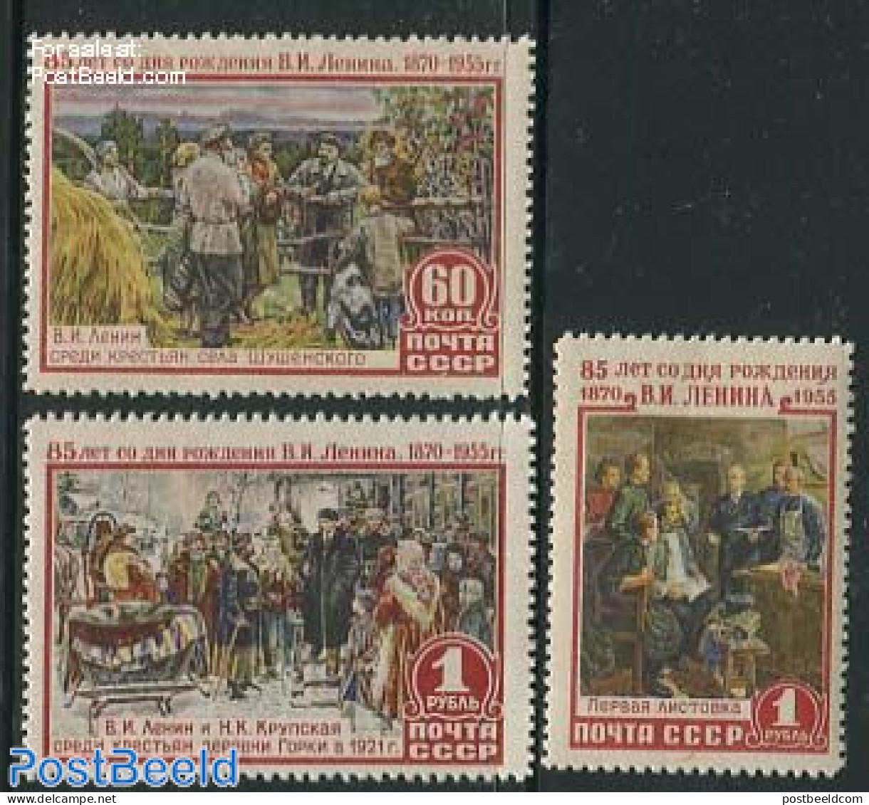 Russia, Soviet Union 1955 Lenin 85th Birth Anniversary 3v, Mint NH, History - Various - Lenin - Agriculture - Neufs