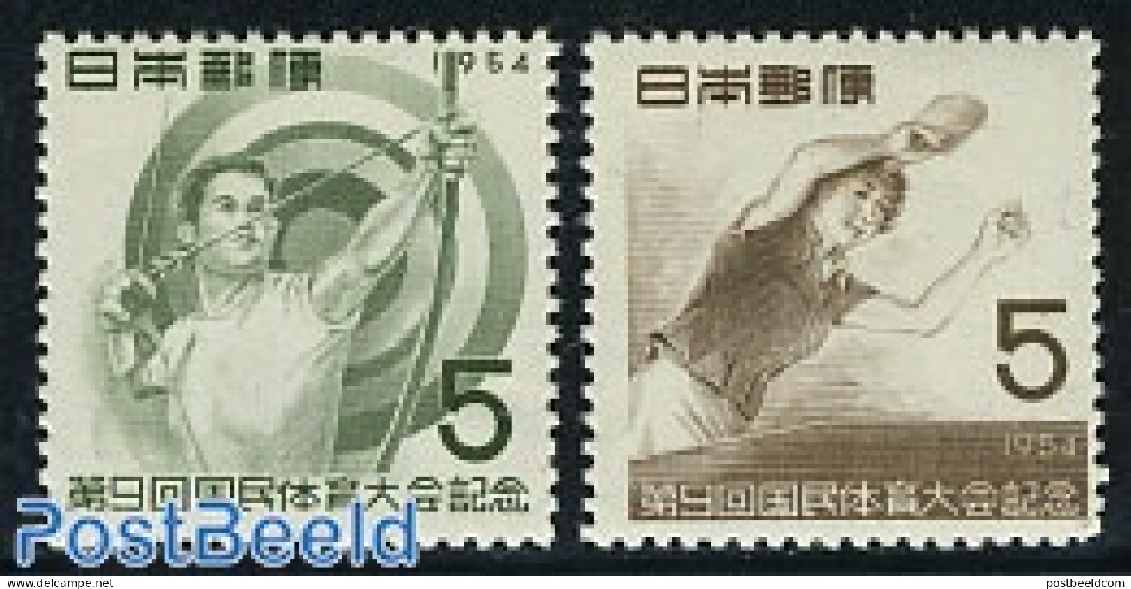 Japan 1954 National Games 2v, Mint NH, Sport - Shooting Sports - Sport (other And Mixed) - Table Tennis - Nuevos