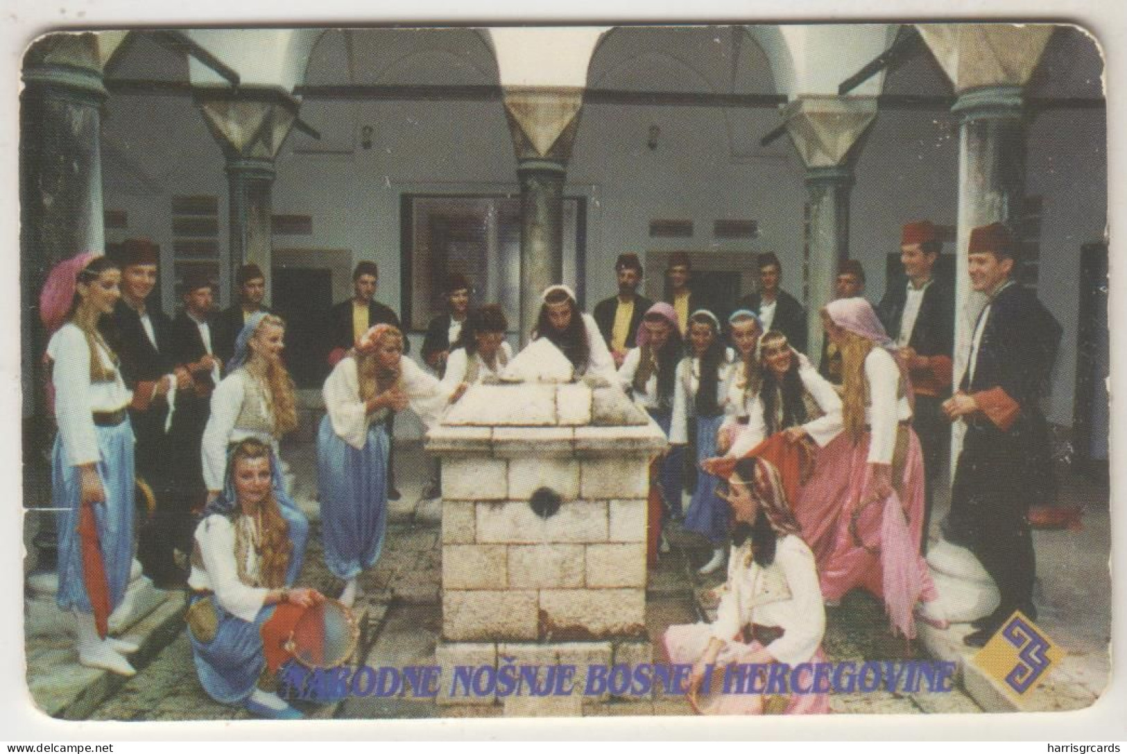 BOSNIA - PTT BIH, Folk Costumes BiH, 200 U, Used - Bosnie
