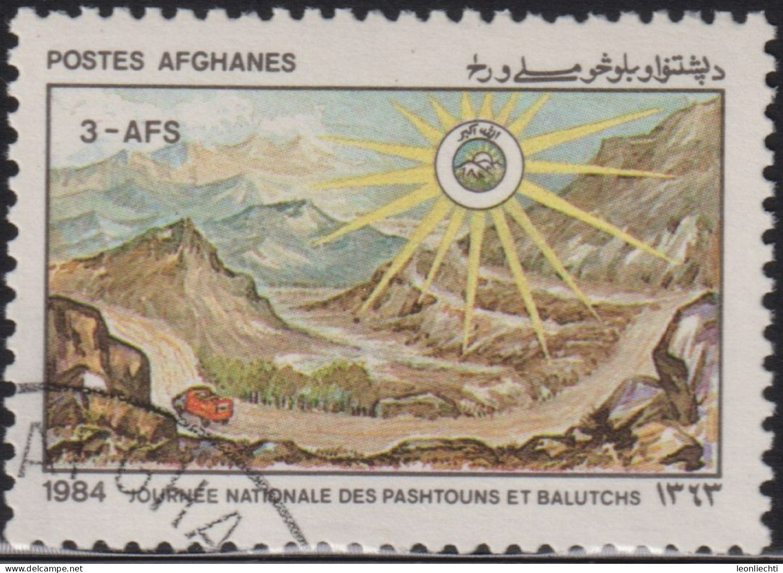 1984 Afghanistan ° Mi:AF 1368, Sn:AF 1078, Yt:AF 1189, Sg:AF 985,Truck On Mountain Road And Pashtunistan Badge - Afghanistan