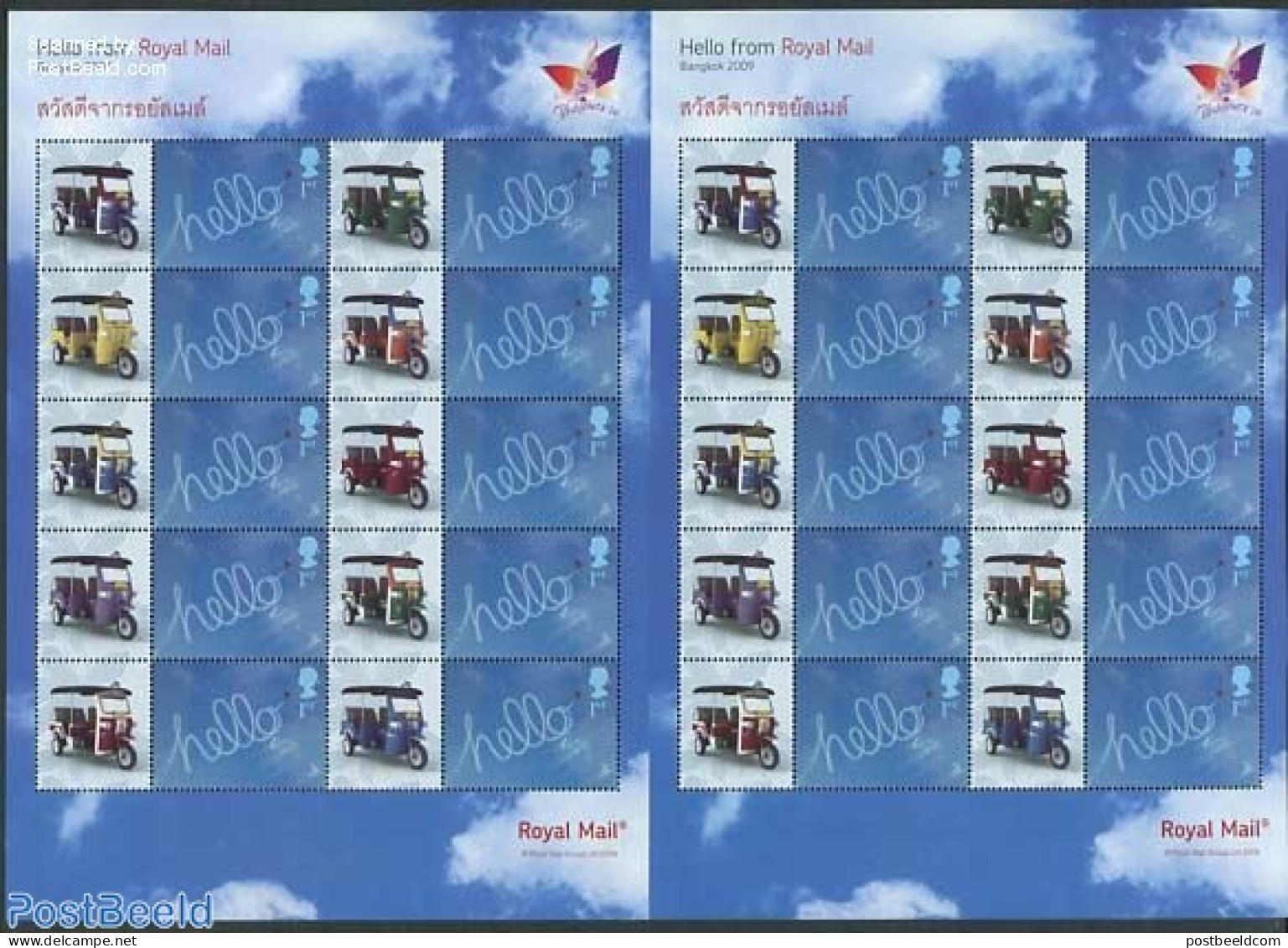 Great Britain 2009 Thaipex 09, Label Sheet, Mint NH, Transport - Philately - Motorcycles - Unused Stamps