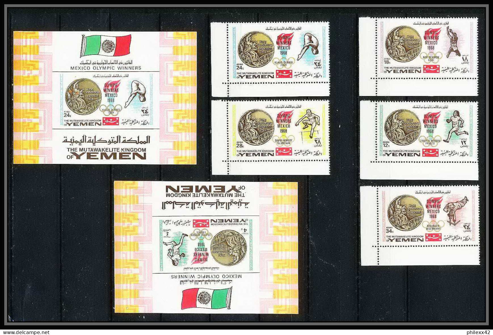 176b Yemen Kingdom MNH ** Mi N° 620 / 624 A + Blocs 141 / 142 A Jeux Olympiques (olympic Games) MEXICO 68 Gold Madalists - Ete 1968: Mexico