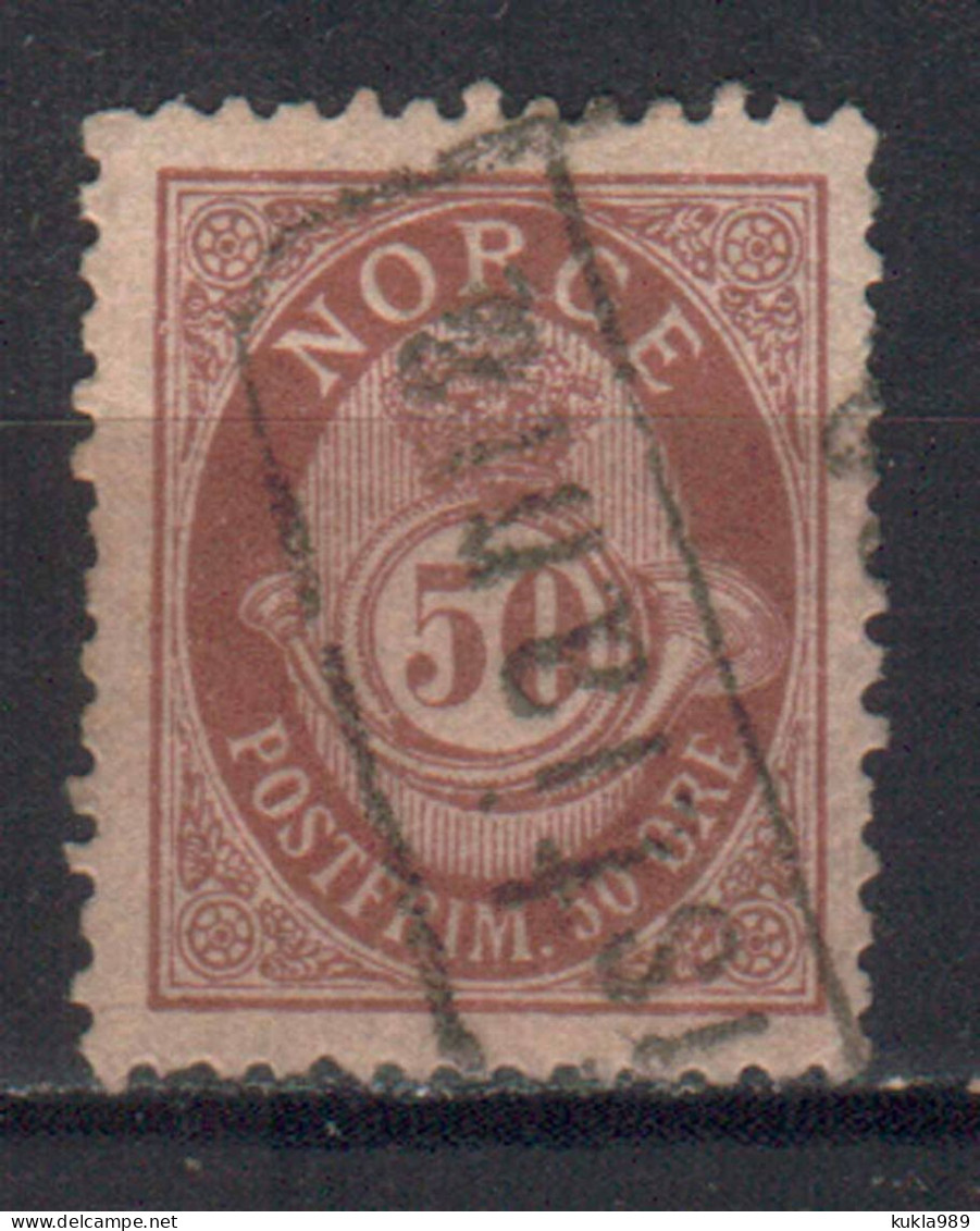 NORWAY STAMPS, 1893, Sc.#57a, USED - Oblitérés