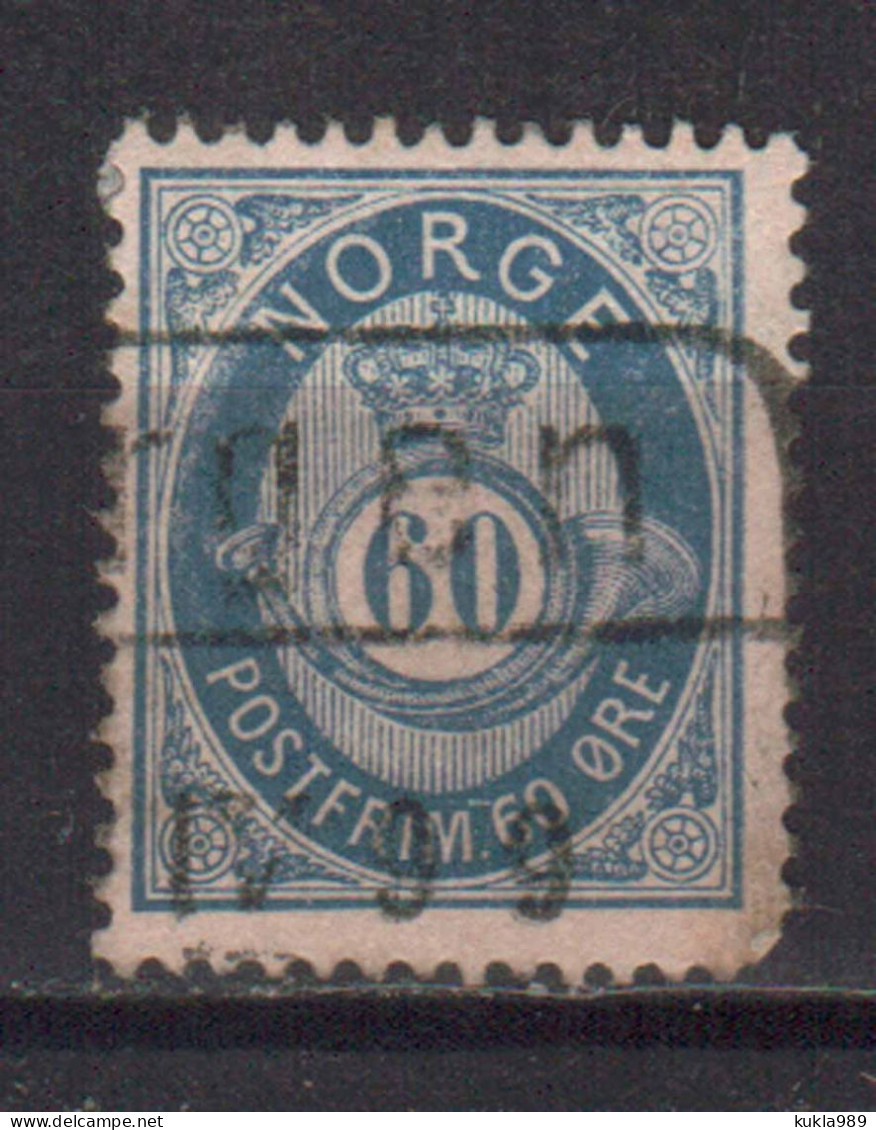 NORWAY STAMPS, 1893, Sc.#58, USED - Gebruikt