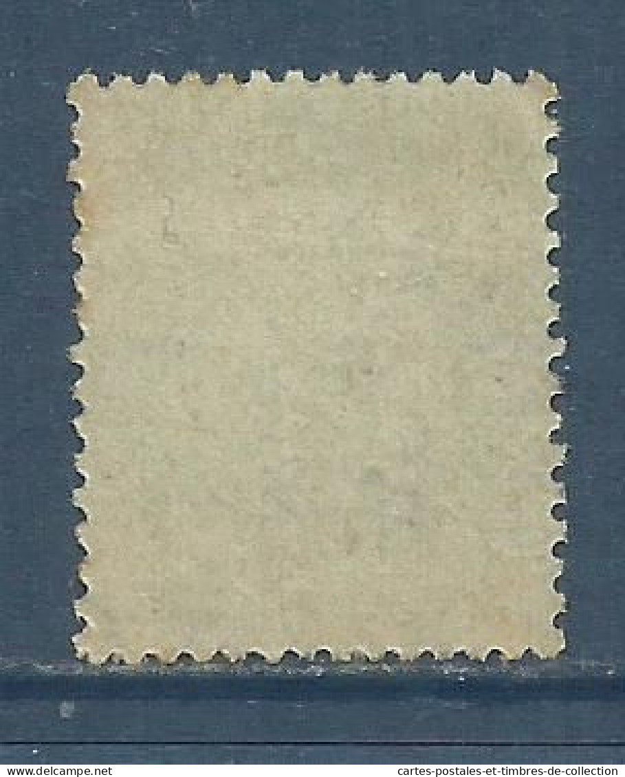 FRANCE , 5 Cts , Sage ,  1898 -1900 , N° Y&T 102 , µ - 1898-1900 Sage (Type III)