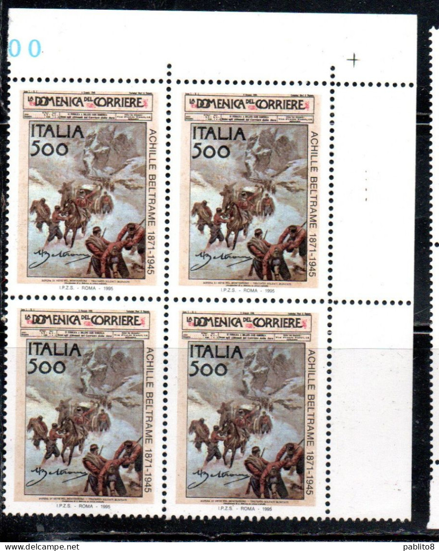 ITALIA REPUBBLICA ITALY REPUBLIC 1995 ACHILLE BELTRAME DOMENICA DEL CORRIERE QUARTINA ANGOLO DI FOGLIO BLOCK MNH - 1991-00: Mint/hinged