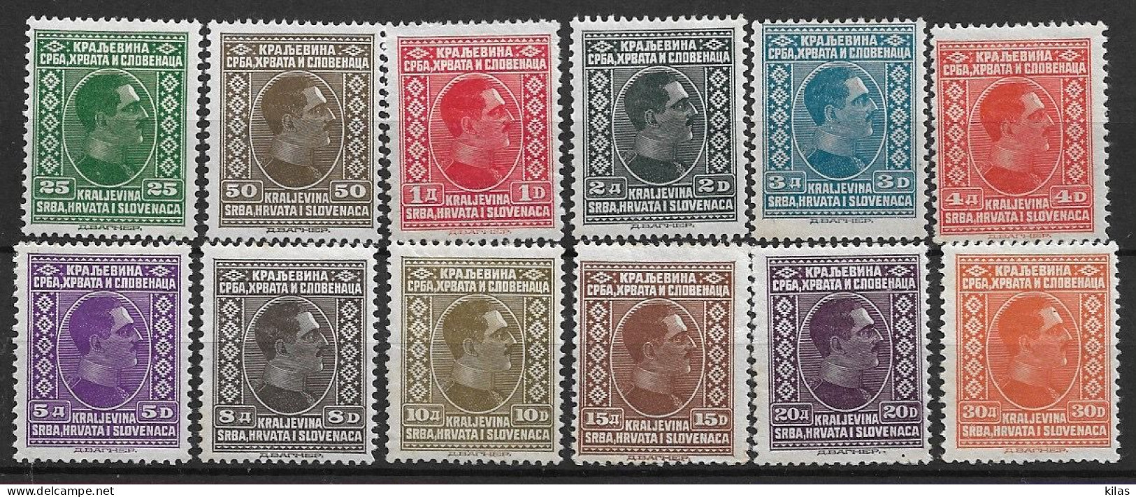 YUGOSLAVIA, 1919-1929 Kingdom Of Serbs, Croats And Slovenes , King Alexander 1st  MH - Unused Stamps