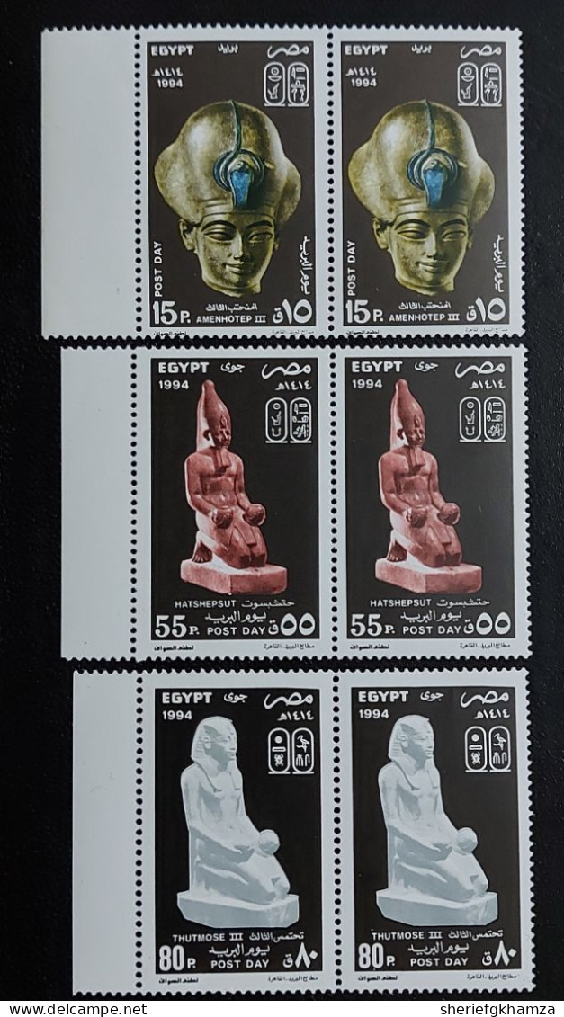 Egypt 1994    MNH  Pair Of  Post Day  Kings Of Pharaohs Complete Set - Unused Stamps