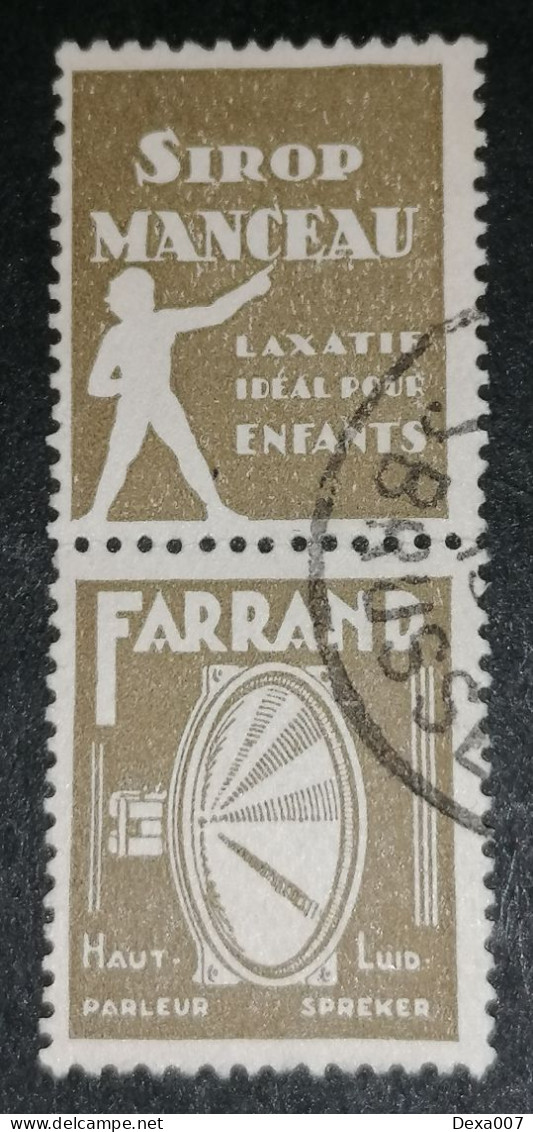 Belgium Advertising Stamp 006 - Used