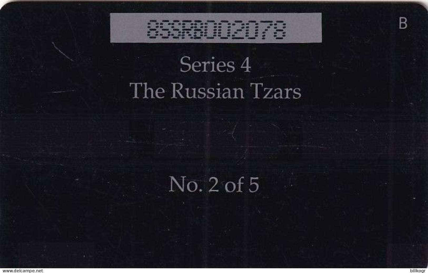 RUSSIA(GPT) - The Russian Tzars/Peter I, Comstar Telecard, CN : 8SSRB/B, Tirage 2994, Mint - Russie