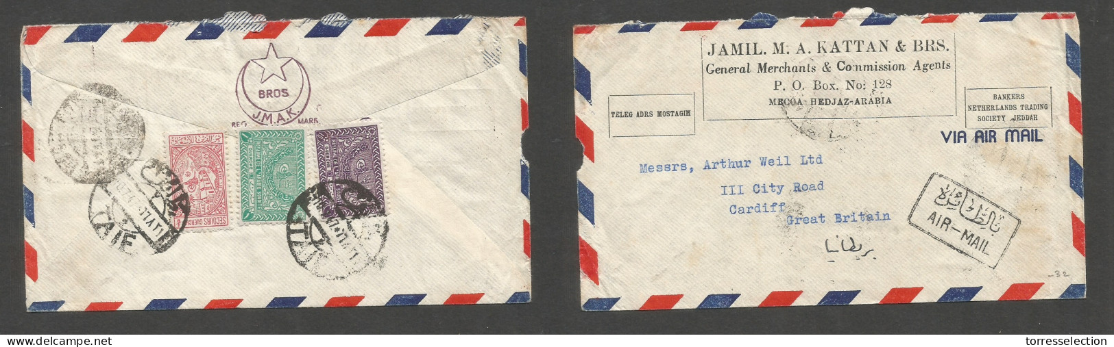 SAUDI ARABIA. 1947 (10 July) Taie - GB, Cardiff, Wales. Reverse Air Multifkd, Tied Bilingual Cds + Air Cachet. - Saudi Arabia