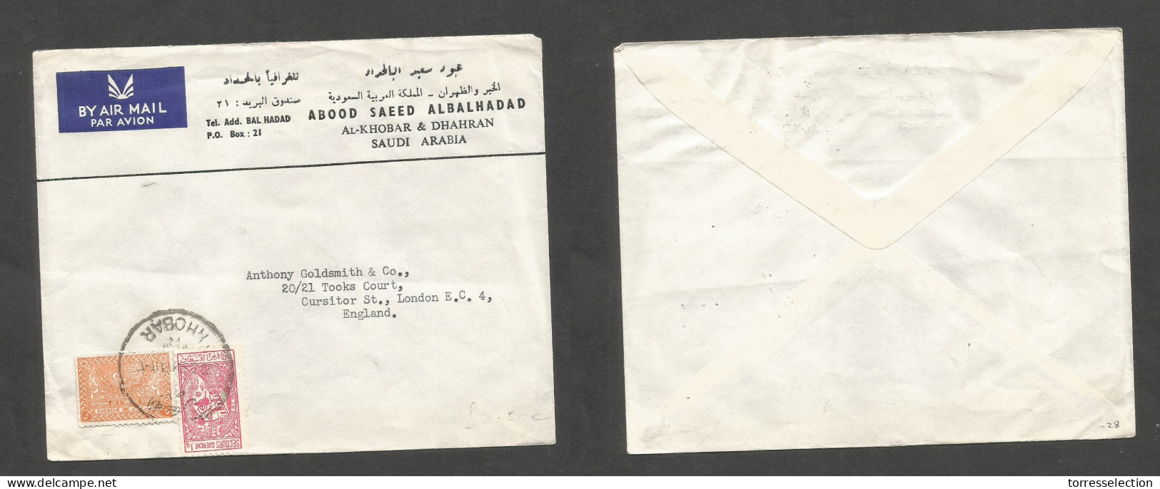 SAUDI ARABIA. 1960 (28 May) Al Khobar - London, England. Air Comercial Multifkd Env, Bilingual Cachet. - Saudi Arabia