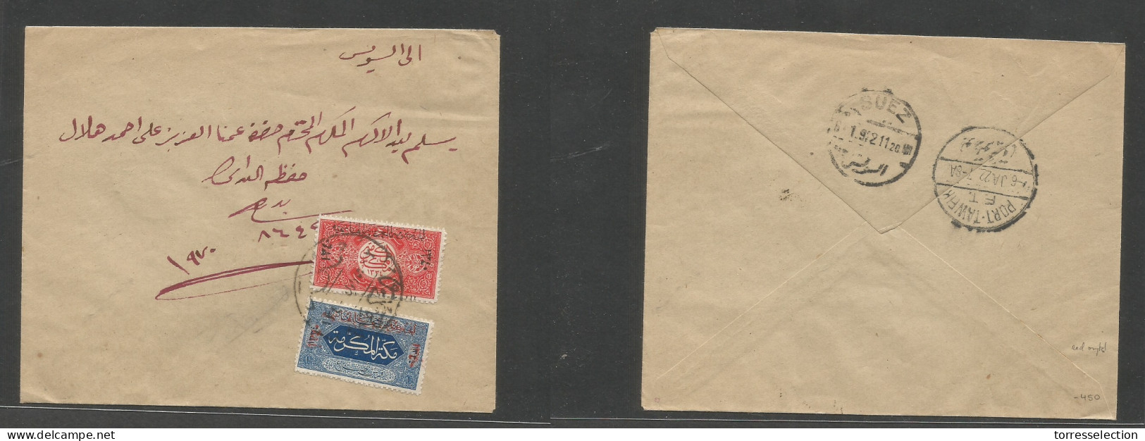 SAUDI ARABIA. 1922. Overprinted Issue. Multifkd Envelope To Egypt, Suez (6 Jan) Via Port Towfik. Red Overprinted. XF. - Saudi Arabia