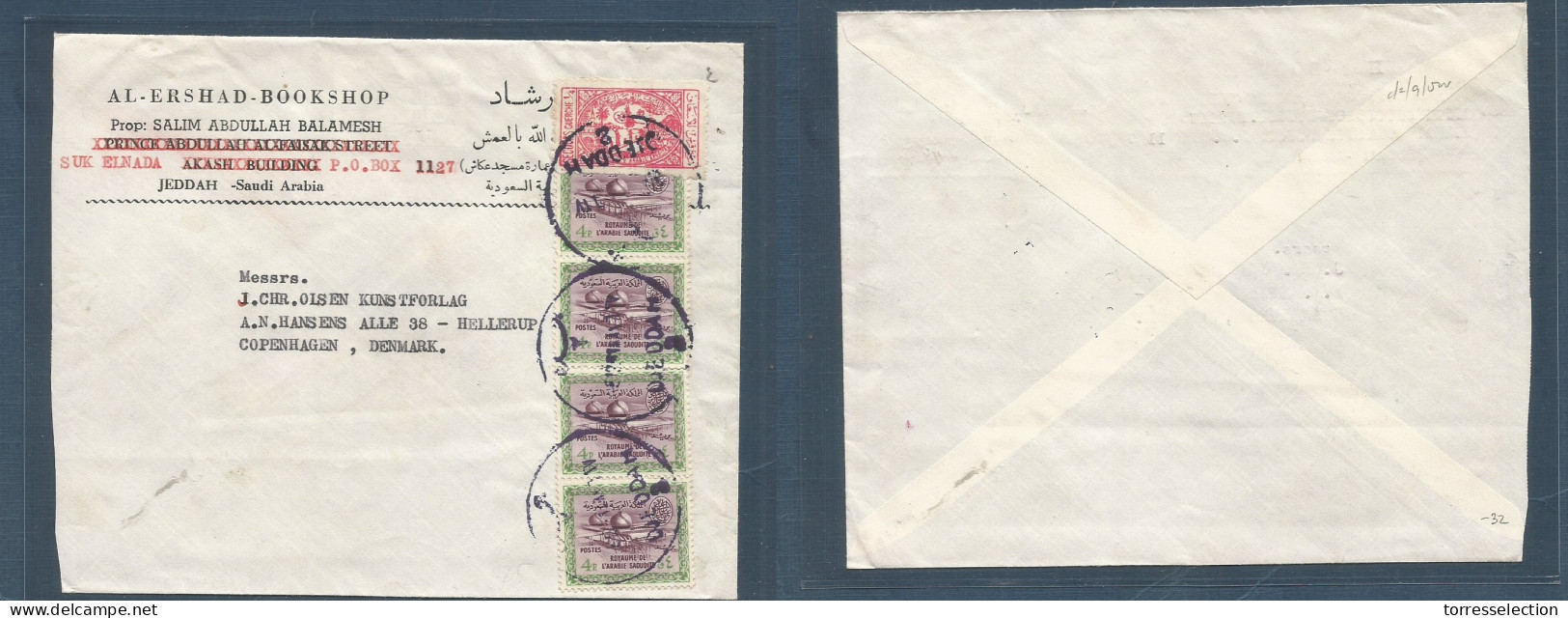 SAUDI ARABIA. 1951. Jeddah - Denmark, Cph. Comercial Multifkd Env Including Benefic Label, Tied Cds. Fine. - Saudi Arabia