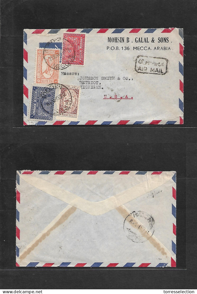 SAUDI ARABIA. 1953 (25 Oct) Mecque - USA, Detroit, Mich. Multkd Airmail Envelope. Comercial. Fine. Transit Reverse. - Saudi Arabia