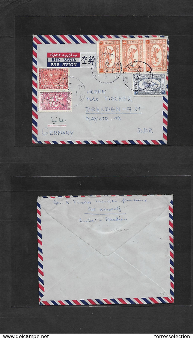 SAUDI ARABIA. 1955 (6 Dec) Khari, Khardj - East Germany, Dresden. Air Multifkd Env, Bilingual Cachet. Better Origin Vill - Saudi Arabia