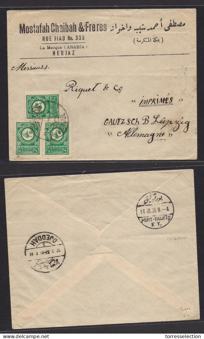SAUDI ARABIA. 1933 (11 July) Mecque - Germany, Leipig. Via Djeddah - Pport Tanfiq (16 July). Unsealed Illustrated Comerc - Saudi Arabia
