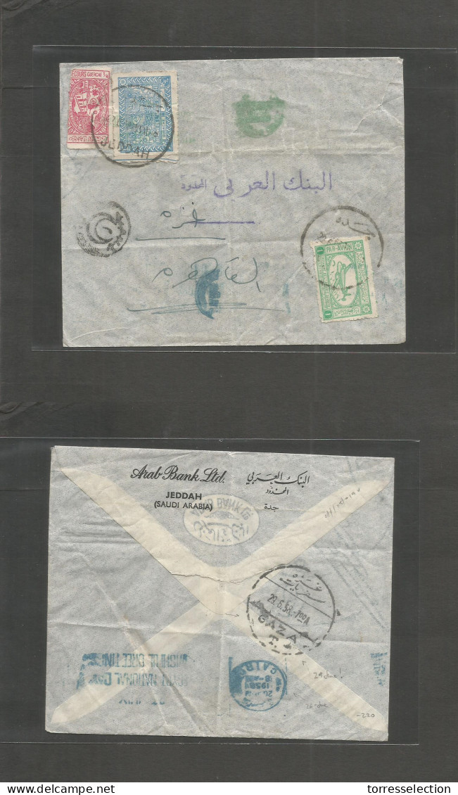 SAUDI ARABIA. 1958 (22 June) Jeddah - Gazza, Palestine (29 June) Via Cairo (26 June) Air Multifkd Env Rare Short Period  - Saudi Arabia