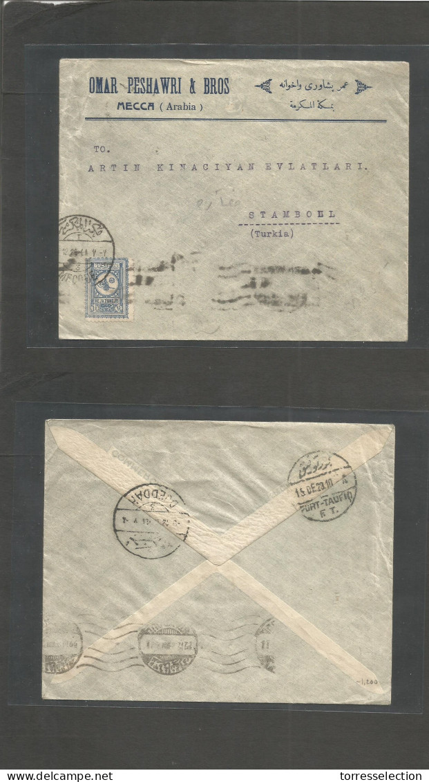 SAUDI ARABIA. 1929 (8 Dec) Mecque - Turkey, Istambul. (12 Dec) Heja D Nejd 1 1/4 Garch Blue Fkd Comercial Envelope Via D - Saudi Arabia