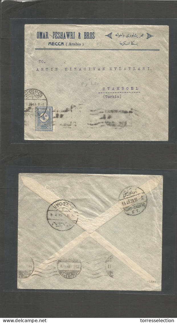 SAUDI ARABIA. 1929 (8 Dec) Mecque - Turkey, Istambul. (12 Dec) Heja D Nejd 1 1/4 Garch Blue Fkd Comercial Envelope Via D - Arabia Saudita