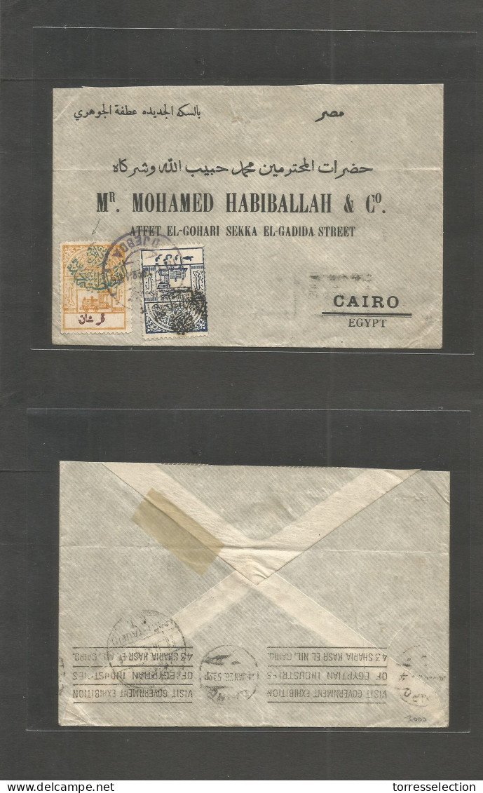 SAUDI ARABIA. 1926 (22 Jan) Djedda - Egypt, Cairo (26 Jan) Via Port Tanfik. Multifkd Env Bicolor Ovpts Stamps With Diff  - Saudi Arabia