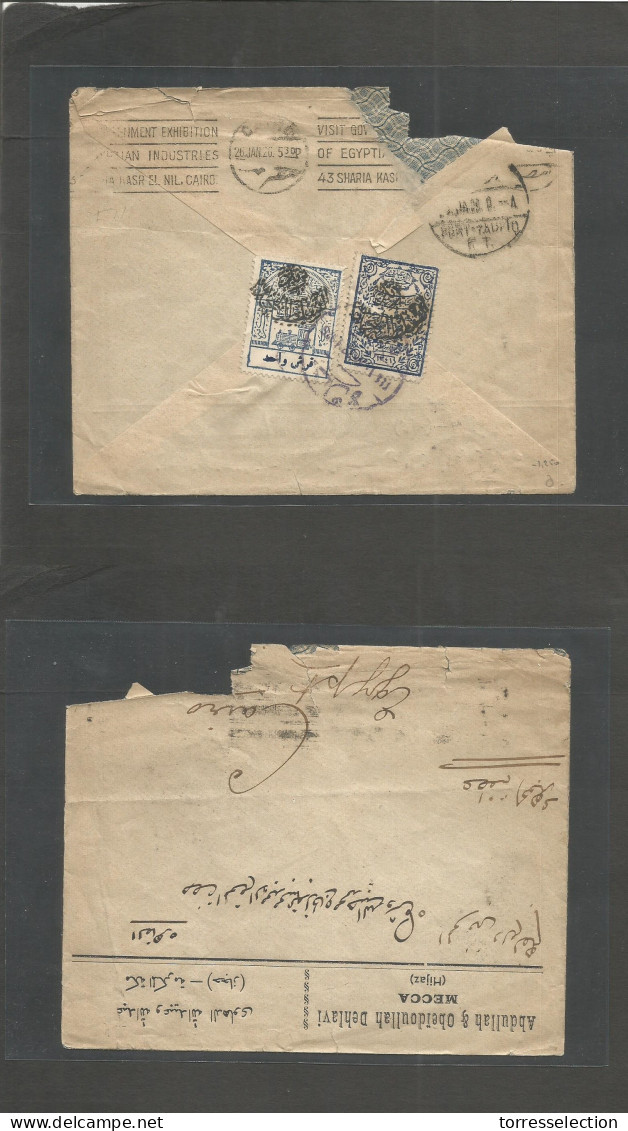 SAUDI ARABIA. 1926 (22 Jan) Djeddah - Egypt, Cairo (26 Jan) Reverse Multifkd Comercial Envelope Ovptd Stamps Lilac Cache - Saudi Arabia