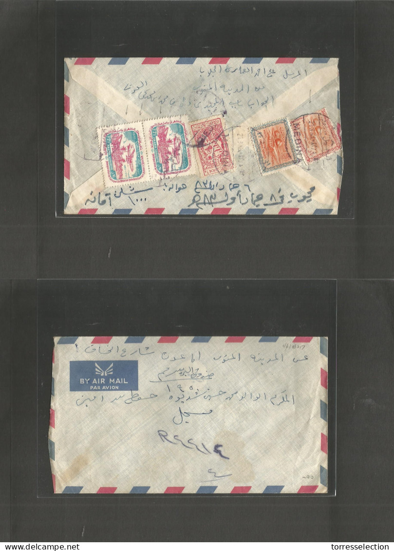 SAUDI ARABIA. 1963 (21 Sept) Medina - Djeddah. Reverse Airmail Multifkd Envelope Including Airport Inauguration Issue +  - Saudi Arabia