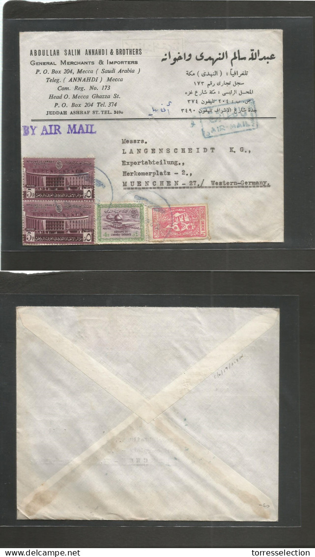 SAUDI ARABIA. 1962 (10 Feb) Jeddah Asheaf - Germany, Munich. Air Multifkd Mixed Issues + Cacheted Envelope. VF - Saudi Arabia