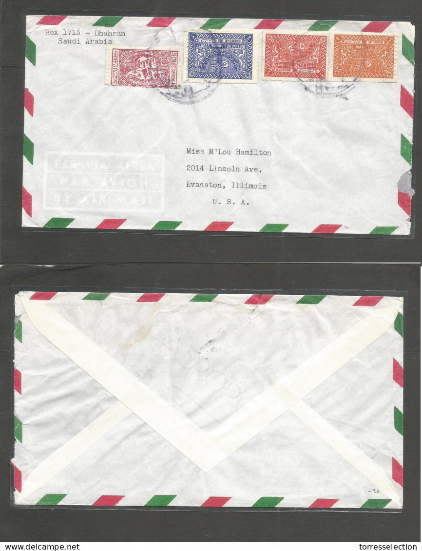 SAUDI ARABIA. C. 1950. Dharan - USA. Multifkd Air Env Usage. Bilingual Cachet. - Saudi Arabia