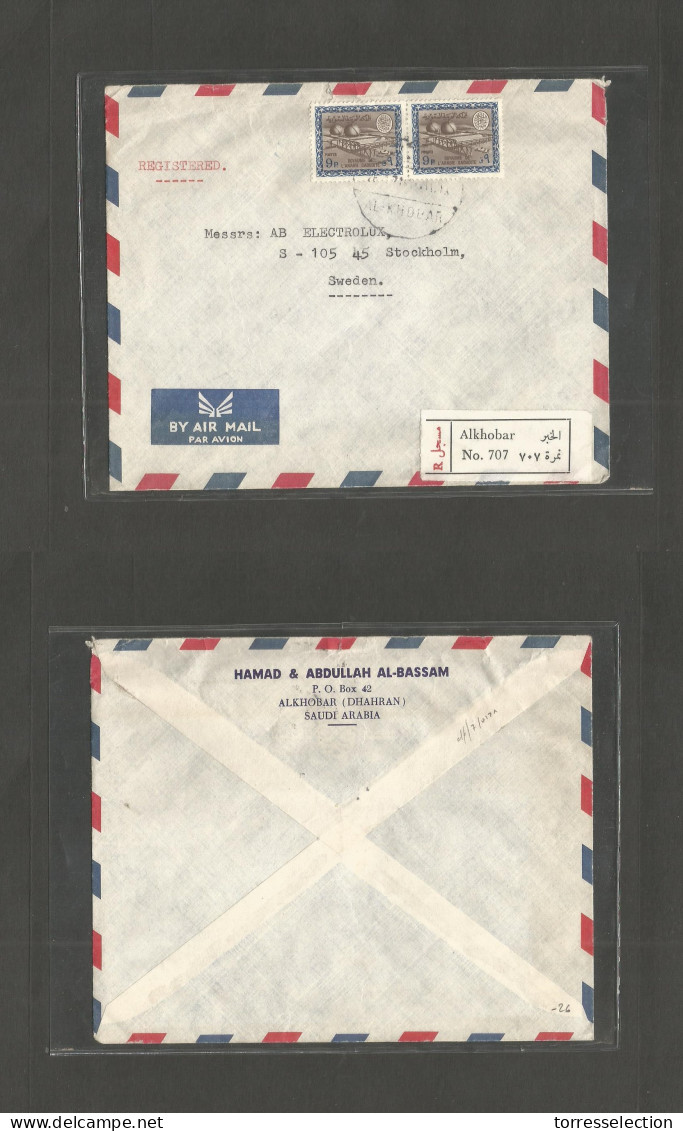 SAUDI ARABIA. 1971 (28 Jan) Alkhobar - Sweden, Stockholm. Registered Air Fkd Envelope. Violet Depart Town Bilingual Cach - Saudi Arabia