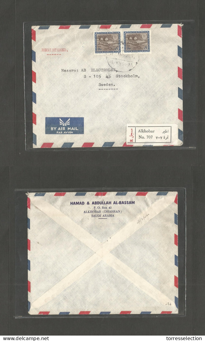 SAUDI ARABIA. 1971 (28 Jan) Alkhobar - Sweden, Stockholm. Registered Air Fkd Envelope. Violet Depart Town Bilingual Cach - Arabia Saudita