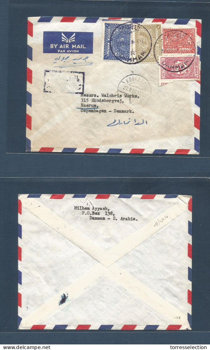 SAUDI ARABIA. 1960 (21 Aug) Dammam - Denmark, Naern (27 Aug). Air Multifkd Env, Cachet + Fine Cds With Arrival. Fine. - Saudi Arabia