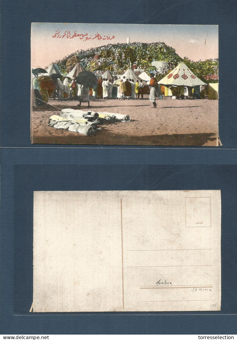 SAUDI ARABIA. C. 1905 - 10. Pilgrims Photo View Uncirculated Card With Tents Card Arab Mns Annotation. Very Scarce. - Arabia Saudita