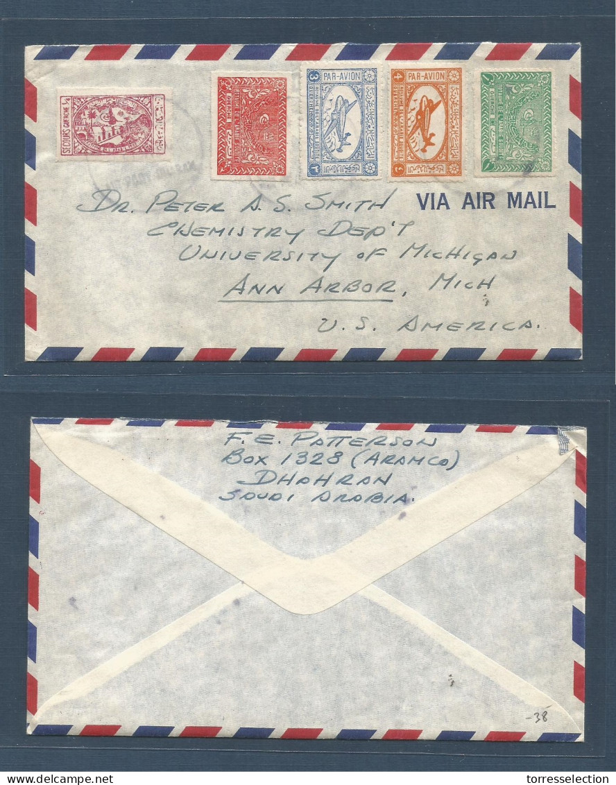 SAUDI ARABIA. 1959 (7 May) Dhahran - USA, Mich, Ann Arbor. Air Multifkd Envelope / Airport Dhanan Cds. Fine. Full Text C - Arabia Saudita