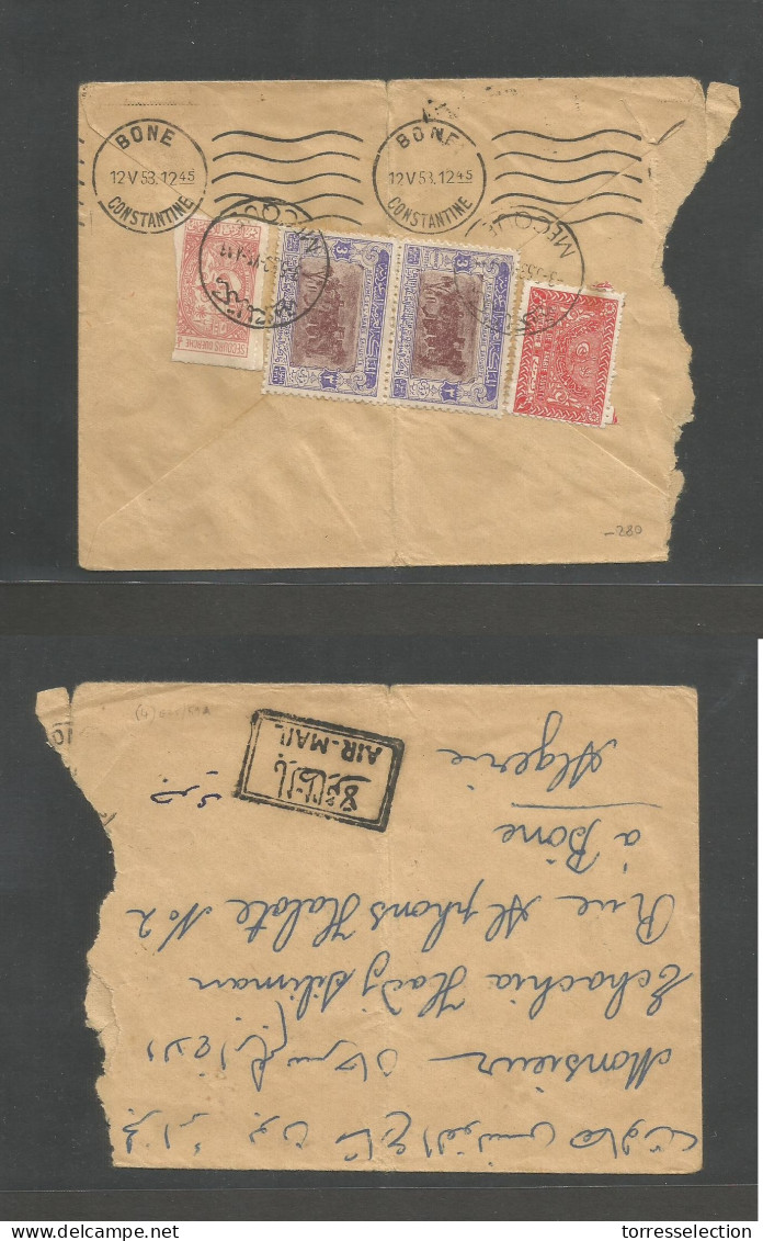 SAUDI ARABIA. 1953 (3 May) Mecque - Algeria, Constantine (12 May) Rverse Air Multifkd Envelope. Better Destination Usage - Arabia Saudita