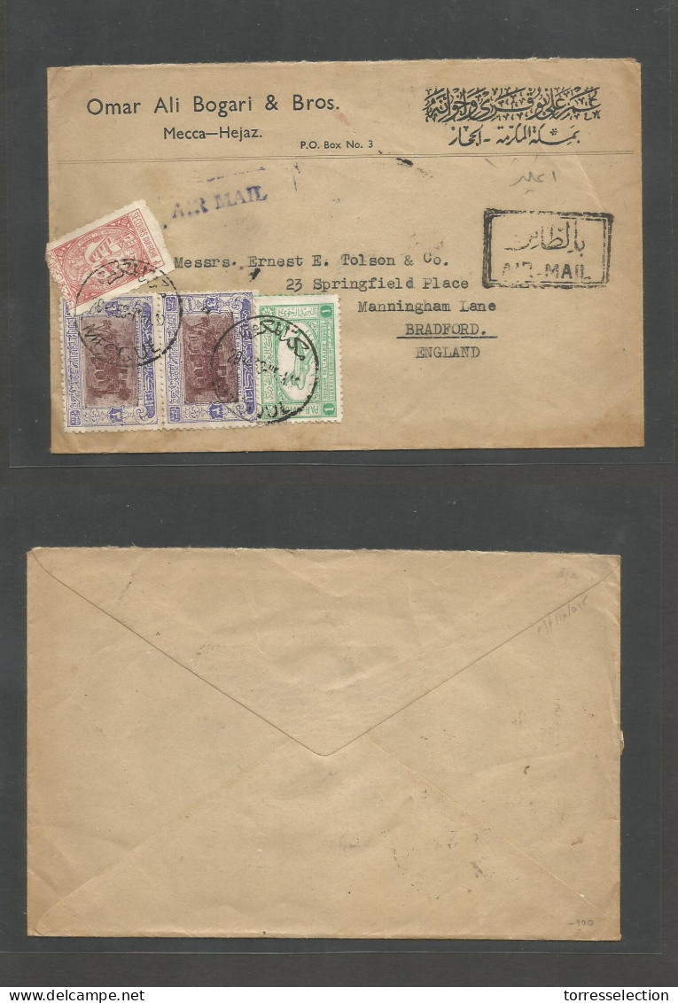 SAUDI ARABIA. 1953 (29 April) Mecque - Bradford, UK. Multifkd Air Envelope Incl Bicolor 6gr Pair. Very Fine. - Arabia Saudita