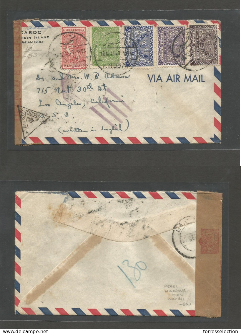 SAUDI ARABIA. 1941 (16 Dec) BAHREIN. Khobar - USA, LA. Air Multifkd S. Arabia Stamps, Bilingual Cds + Reverse BAHREIN (1 - Arabia Saudita